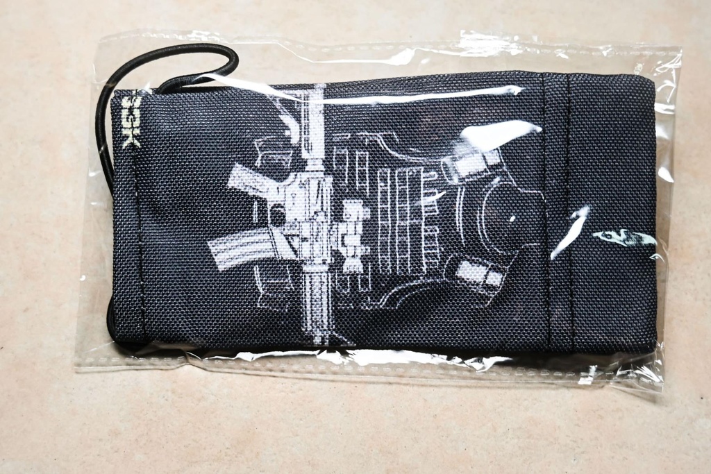 Laufsocke T15 Blueprint