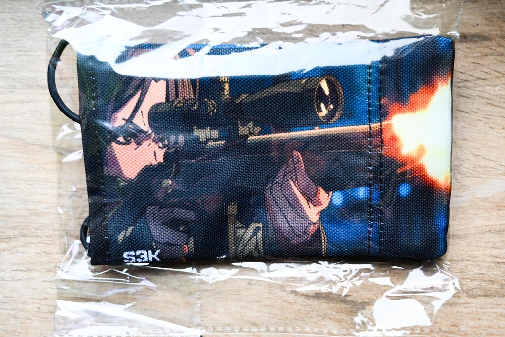 Airsoft Laufsocke: Sniper Fire (10x16 cm (extrabreit))