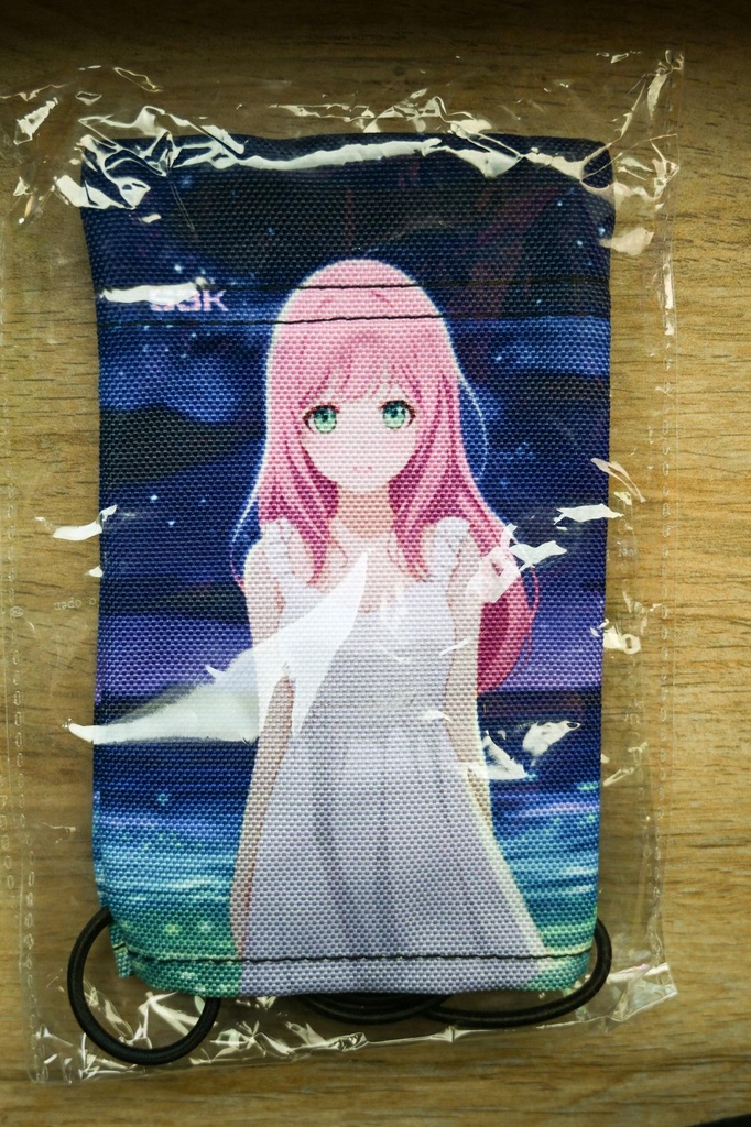 Paintball Laufsocke / Airsoft Laufsocke: Manga Girl white dress